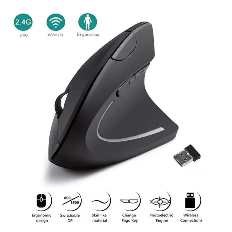 Mouse verticale Mouse ergonomi - Laptop Mouse recensione e prezzo
