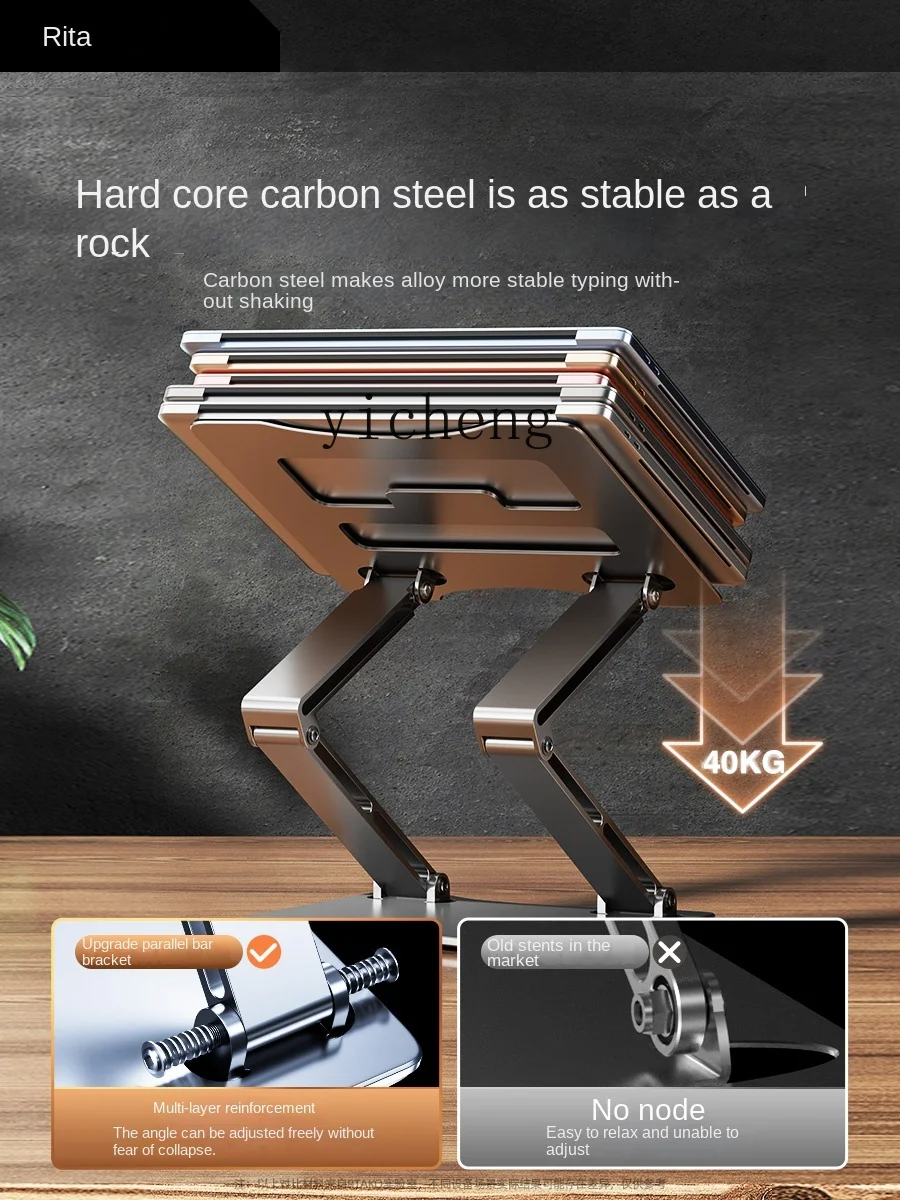 Supporto per laptop regolabile - Laptop Stand recensione e prezzo