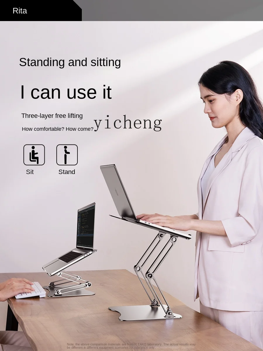 Supporto per laptop regolabile - Laptop Stand recensione e prezzo