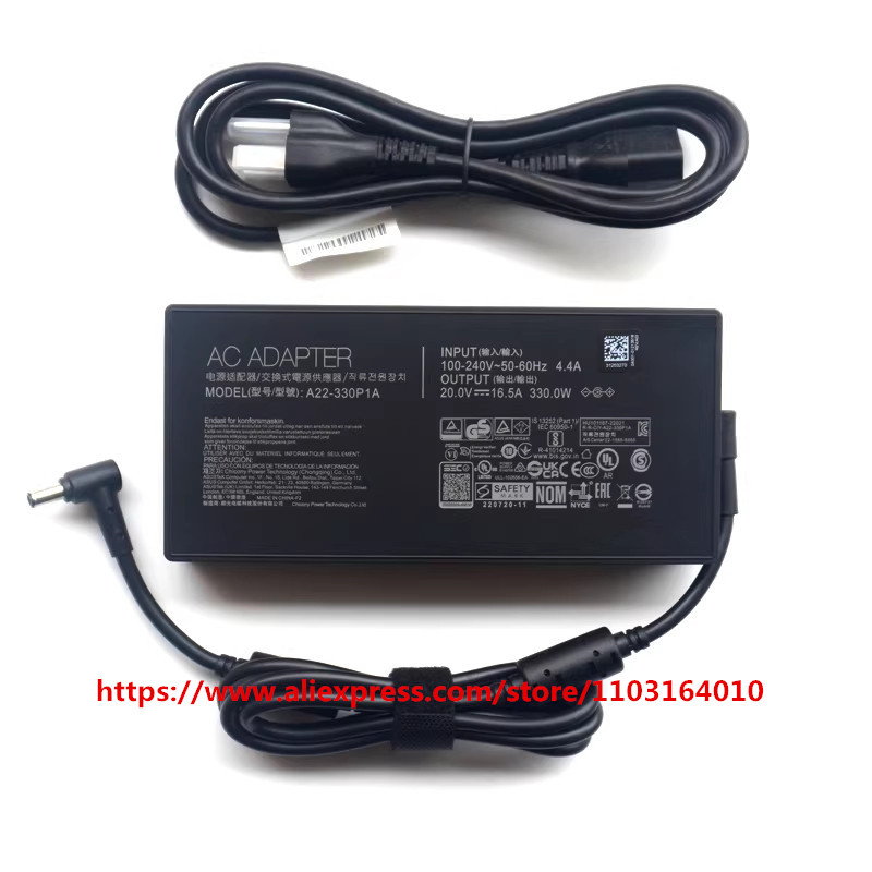 Caricabatterie adattatore CA o - Laptop Charger recensione e prezzo