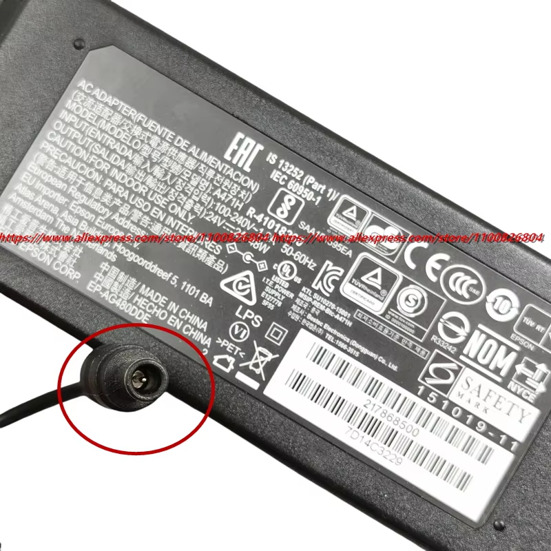 Caricatore portatile adattator - Laptop Charger recensione e prezzo